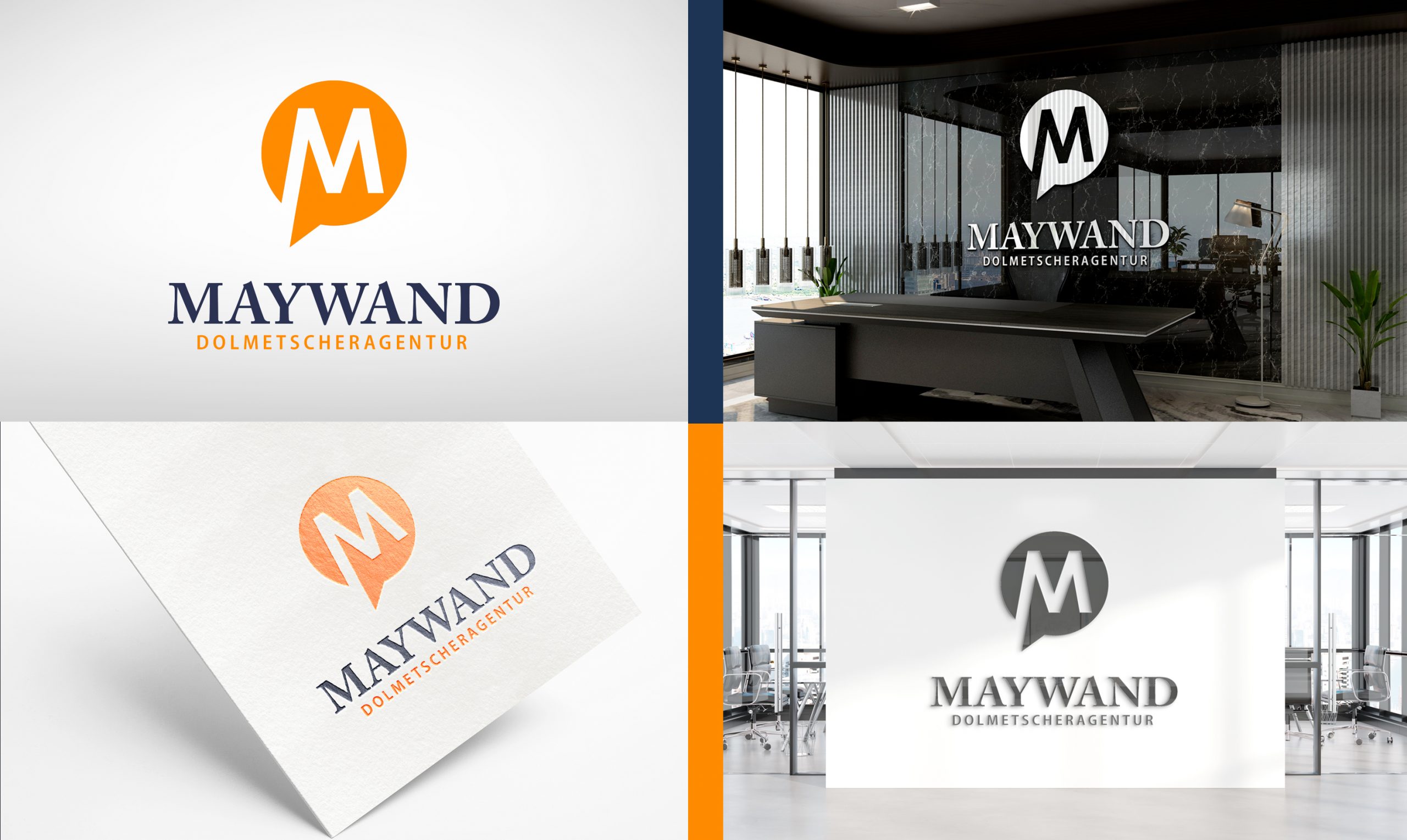 Maywand-Logo-Final_Mockup-scaled.jpg